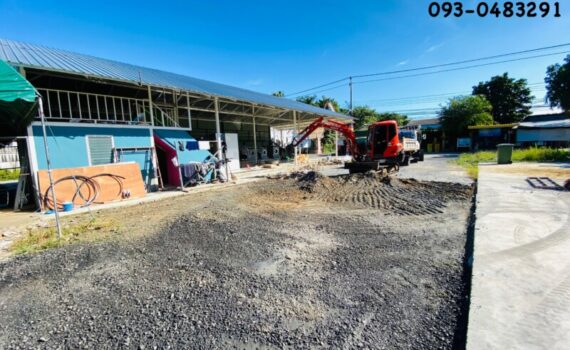 FF4447CF 5FE9 458C AEC6 F55BF74D6C89 112a545f