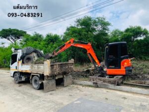 Sitemap แผนผังเว็บไซต์ 11 แต้มบริการให้เช่ารถแม็คโคร 67
