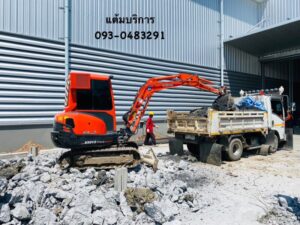 แต้มบริการให้เช่ารถแม็คโคร 75