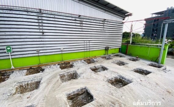 038DE877 CB8F 4DF8 9842 C7784C80DE48 df4d5e81