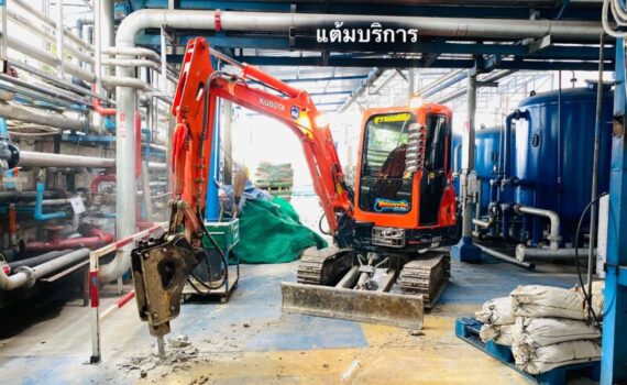 403FFA22 72D7 4C34 BE5D 0B817BA68D1A a82e0a9a