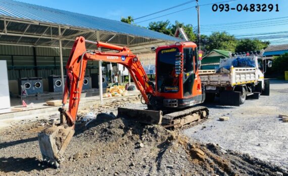 4A5D36D7 D23D 45CC 9AA0 399566796D40 9b0354e7