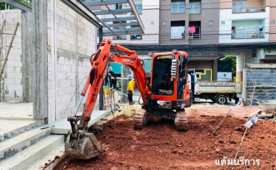 89849F0D DFB7 4ABD 9389 79660E7FF900 434d102b