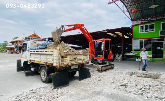 C1C7D94A 06A1 4C9C B7DE F597919AF25D c6c46023