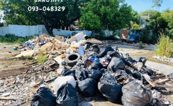 2B94C833 0010 491B 83E2 A0707F4E0439 dcc0e691