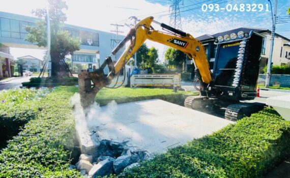 4626450D 71F0 42DA AD0C F1B55CFBEE23