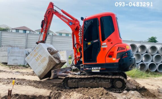 8D65D2FF B9D8 4F7A 8DF9 2022C89EE91F