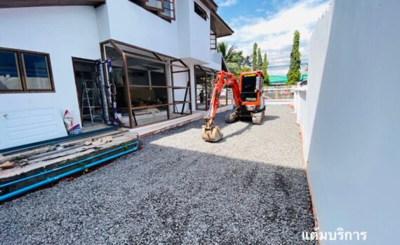 BCE369D3 FB0B 47C3 8282 BDD89C137637