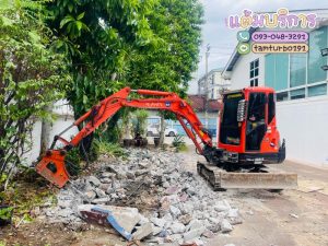 Sitemap แผนผังเว็บไซต์ 19 IMG 9734